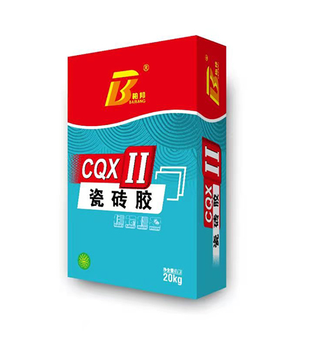 柏邦CQX II瓷磚膠